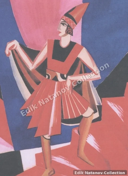 Syrian Costume, catalogued as Alexandra Exter